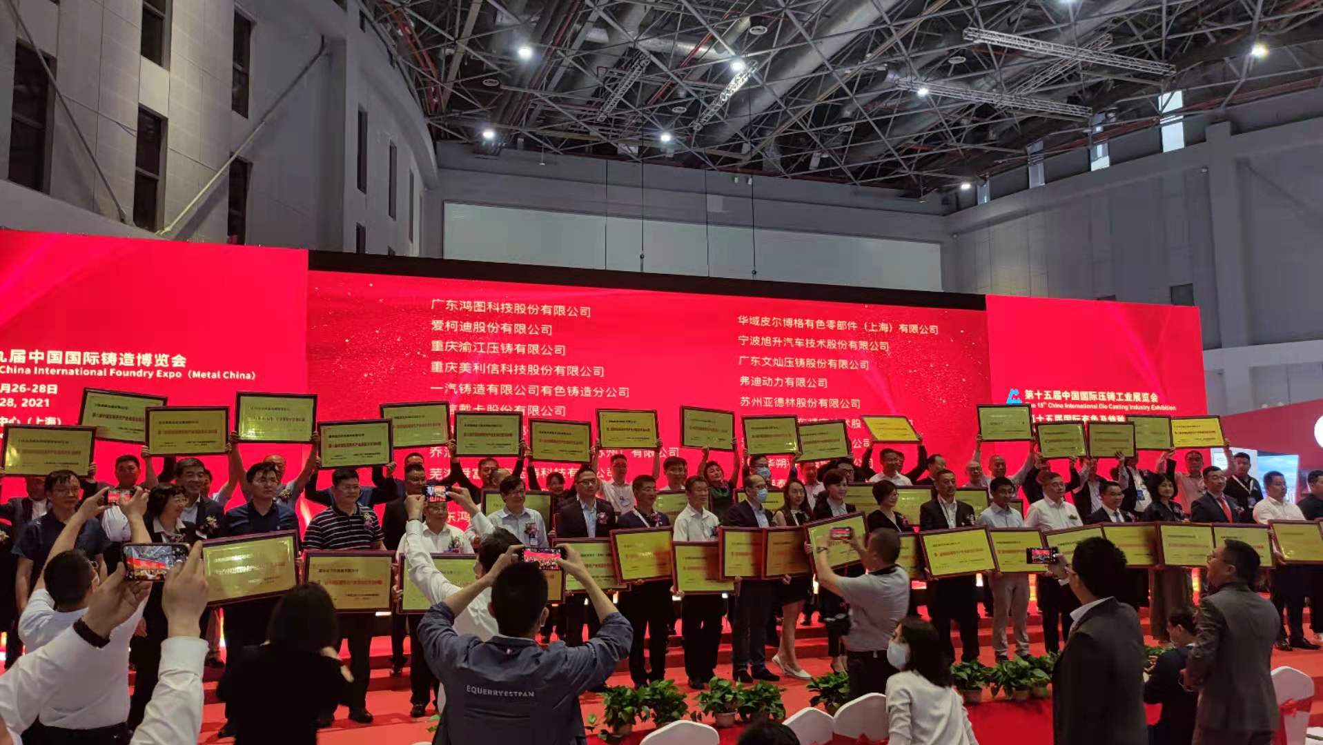 微信图片_20210526160235.jpg